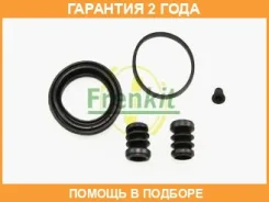 ����������� �������� Frenkit / 251002 �������� 24 ��� 251002 ����