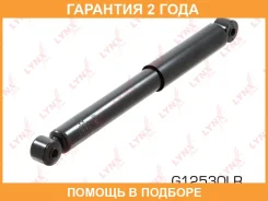 ����������� | ��� ����/��� | Lynxauto / G12530LR �������� 24 ��� G12530LR ����
