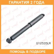 ����������� | ��� ����/��� | Lynxauto / G12535LR �������� 24 ��� G12535LR ����
