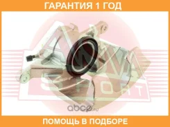 ������� ��������� ASVA / VWBC003 �������� 12 ��� VWBC003 ����
