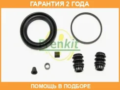 ����������� ���������� �������� Frenkit / 257015 �������� 24 ��� 257015 ����