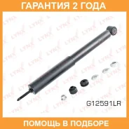 ����������� ������ ������� Lynxauto / G12591LR �������� 24 ��� G12591LR ����