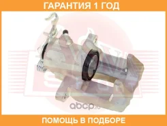 ������� ��������� ASVA / VWBC010 �������� 12 ��� VWBC010 ����