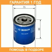 ������ �������� Bosch / F026407022 �������� 12 ��� F026407022 ����