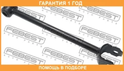 ���� ������ ���������� Febest / 0125AE114R 0125AE114R ����