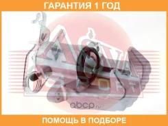 ������� ��������� ASVA / VWBC008 �������� 12 ��� VWBC008 ����