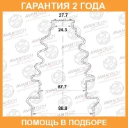 ������� ������� Avantech / UB02 �������� 24 ��� UB02 ����