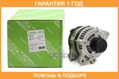 ��������� Toyota Allionaurisavensiscorollaisis 1618 06-13 07-11 12ZRFE 12V 100A Avtopribor / AL015AVT AL015AVT ����