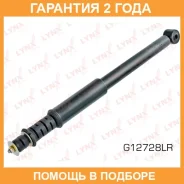 ����������� | ��� ����/��� | Lynxauto / G12728LR �������� 24 ��� G12728LR ����
