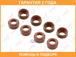 ������������ �������� Lynxauto / SO4010 �������� 24 ��� ���� �� 8 �� SO4010 ����