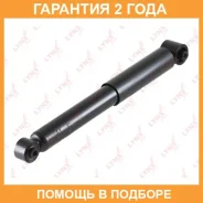 ����������� ������ ������� Lynxauto / G12768LR �������� 24 ��� G12768LR ����