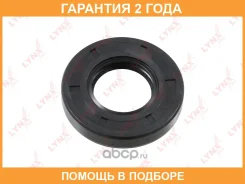 ������� ������������� (56x28x10-R) Lynxauto / SO4018 �������� 24 ��� SO4018 ����