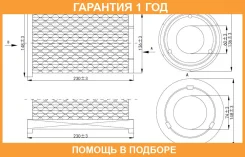 ������ ��������� Double Force / DFA14011 �������� 18 ��� DFA14011 ����