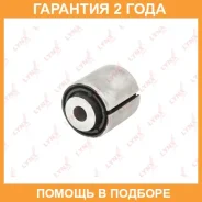 ����������� Lynxauto / C9411 �������� 24 ��� C9411 ����