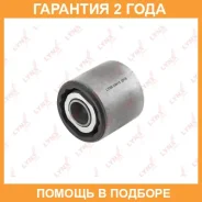 ����������� Lynxauto / C9415 �������� 24 ��� C9415 ����
