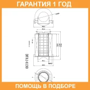 ������ ��������� Double Force / DFA14130 �������� 18 ��� DFA14130 ����