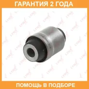 ����������� Lynxauto / C9427 �������� 24 ��� C9427 ����