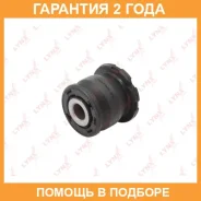 ����������� Lynxauto / C9428 �������� 24 ��� C9428 ����