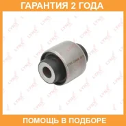 ����������� Lynxauto / C9434 �������� 24 ��� C9434 ����
