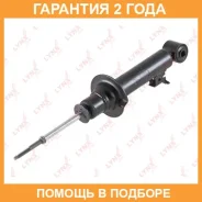 ����������� �������� ������� Lynxauto / G12830LR �������� 24 ��� G12830LR ����