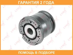 ����������� Lynxauto / C9430 �������� 24 ��� C9430 ����