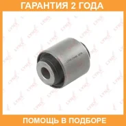 ����������� Lynxauto / C9446 �������� 24 ��� C9446 ����