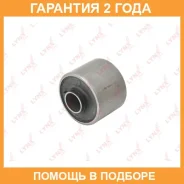 ����������� Lynxauto / C9448 �������� 24 ��� C9448 ����