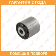 ����������� Lynxauto / C9453 �������� 24 ��� C9453 ����
