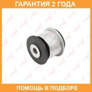 ����������� Lynxauto / C9454 �������� 24 ��� C9454 ����