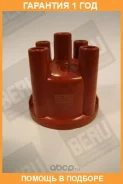 ����������������������������� BERU / VK1061 �������� 12 ��� VK1061VK1061 VK1061 ����