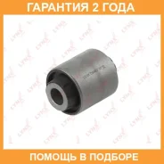 ����������� Lynxauto / C9460 �������� 24 ��� C9460 ����