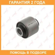 ����������� Lynxauto / C9462 �������� 24 ��� C9462 ����