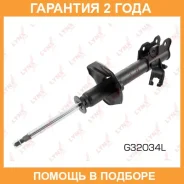 ������ �������������� �������� L ������� Lynxauto / G32034L �������� 24 ��� G32034L ����