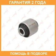 ����������� Lynxauto / C9471 �������� 24 ��� C9471 ����