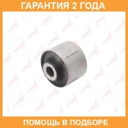 ����������� Lynxauto / C9481 �������� 24 ��� C9481 ����