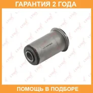 ����������� Lynxauto / C9478 �������� 24 ��� C9478 ����