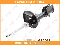 ������ ��������������� | ��� ��� | Lynxauto / G32038L �������� 24 ��� G32038L ����