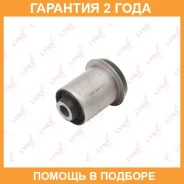 ����������� Lynxauto / C9484 �������� 24 ��� C9484 ����