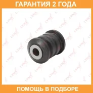 ����������� Lynxauto / C9488 �������� 24 ��� C9488 ����