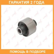 ����������� Lynxauto / C9489 C9489 ����