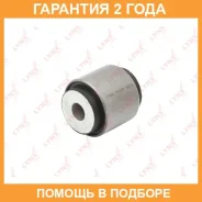 ����������� Lynxauto / C9490 �������� 24 ��� C9490 ����