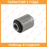 ����������� Lynxauto / C9491 �������� 24 ��� C9491 ����