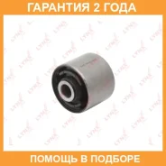����������� Lynxauto / C9494 �������� 24 ��� C9494 ����