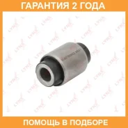 ����������� Lynxauto / C9499 �������� 24 ��� C9499 ����
