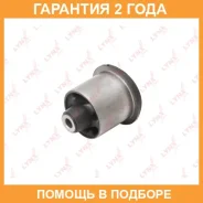 ����������� Lynxauto / C9502 �������� 24 ��� C9502 ����