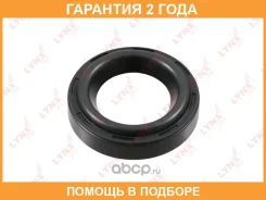 ������� �������� ������� Lynxauto / SO4064 �������� 24 ��� SO4064 ����