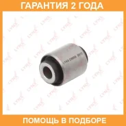 ����������� Lynxauto / C9503 �������� 24 ��� C9503 ����