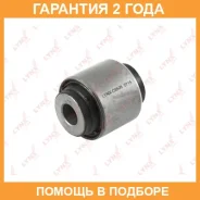 ����������� Lynxauto / C9506 �������� 24 ��� C9506 ����