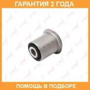 ����������� Lynxauto / C9505 �������� 24 ��� C9505 ����