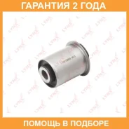 ����������� Lynxauto / C9509 �������� 24 ��� C9509 ����